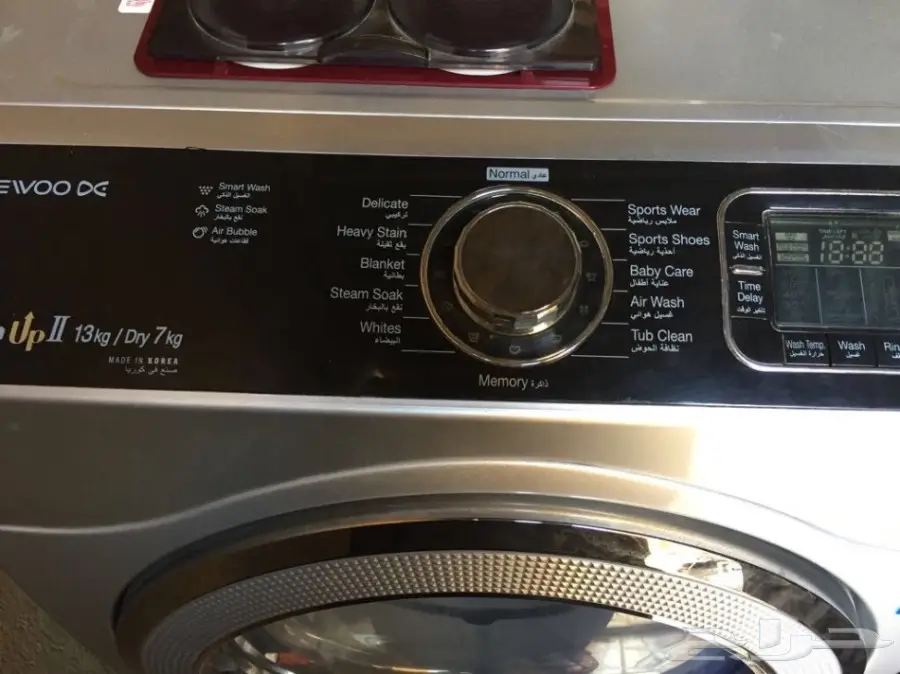 غسالة دايو 13 كيلو تنشيف حراري  (image 10)