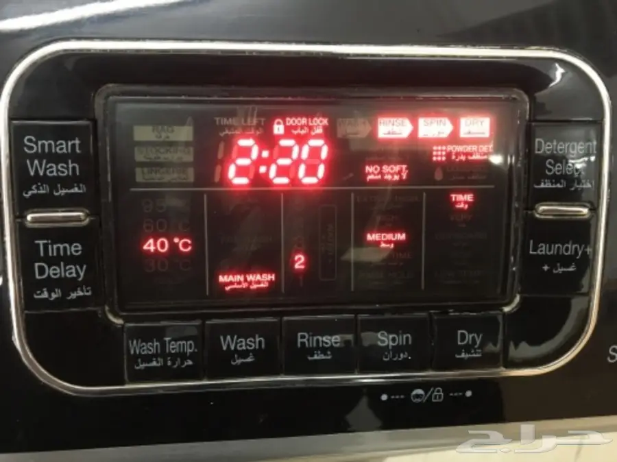 غسالة دايو 13 كيلو تنشيف حراري  (image 11)