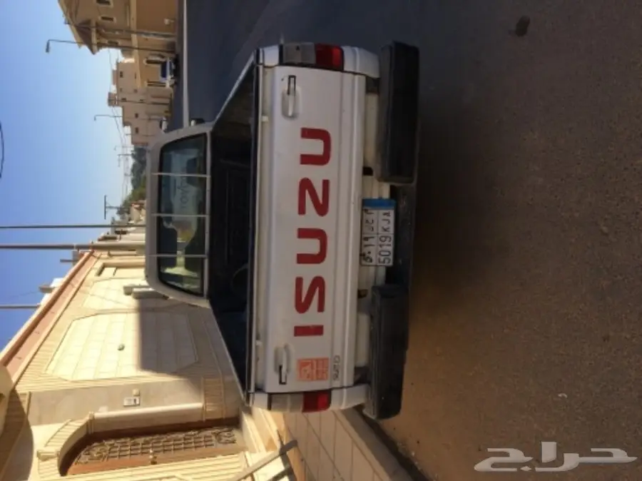 ايسوزو (image 4)