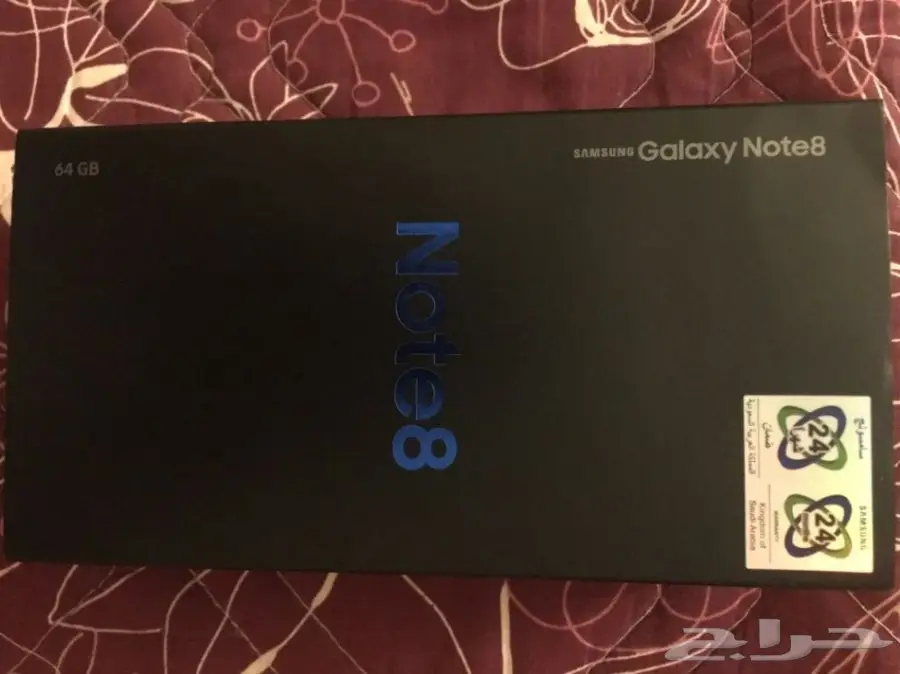 iphone 7 128 GB . note 8 64GB (image 6)