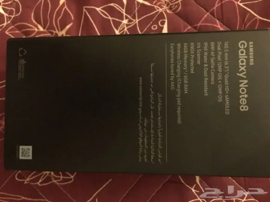 iphone 7 128 GB . note 8 64GB (image 8)