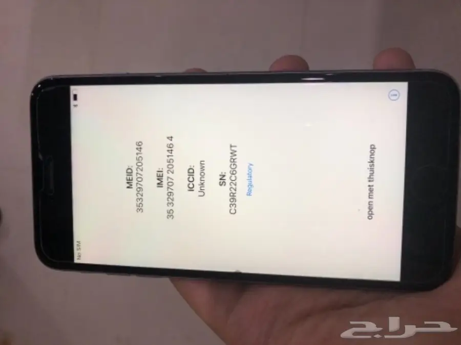 Iphone 6S Plus 64GB Grey Colour With facetime (image 5)