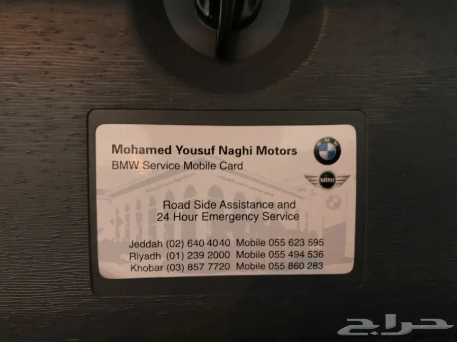 2004 BMW M3 E46 بي ام دبليو ام 3