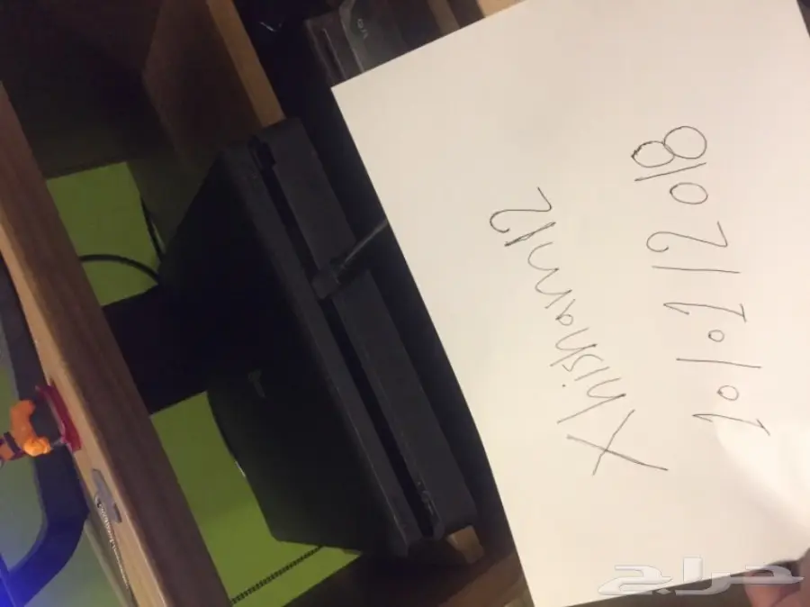 بلاستيشن سلم 500 قيقا (image 1)