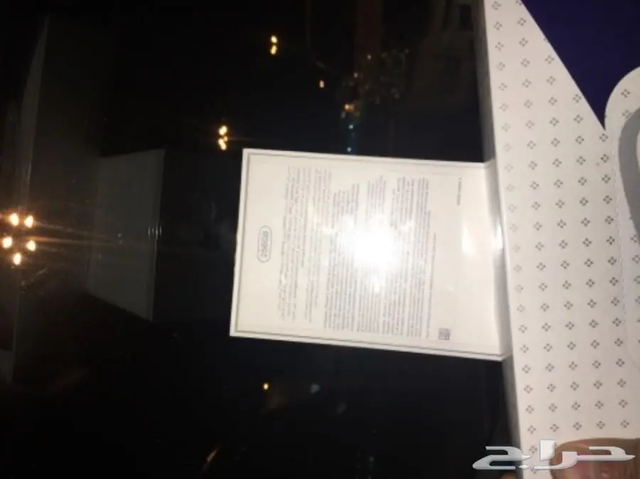 للبيع ايفون X (رمادي ) 