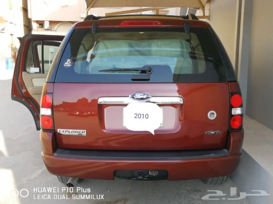 اكسبلورر شبه مخزن 2010 سعودي (image 5)