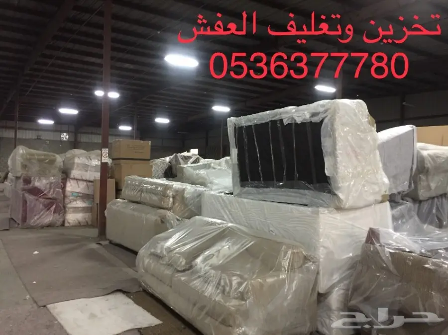 نقل عفش الدمام (image 8)