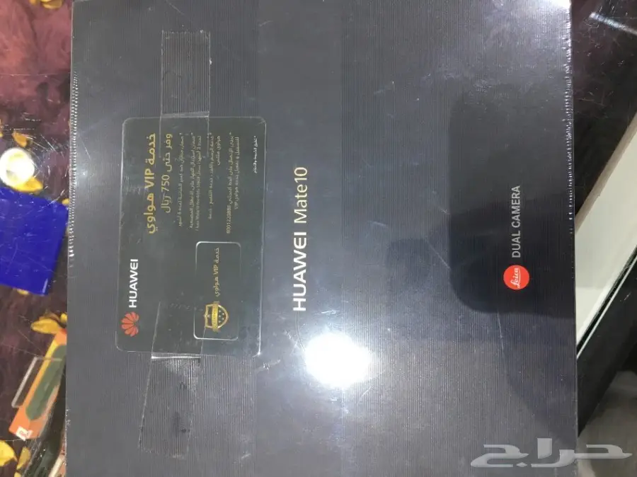 هواوي ميت 10 