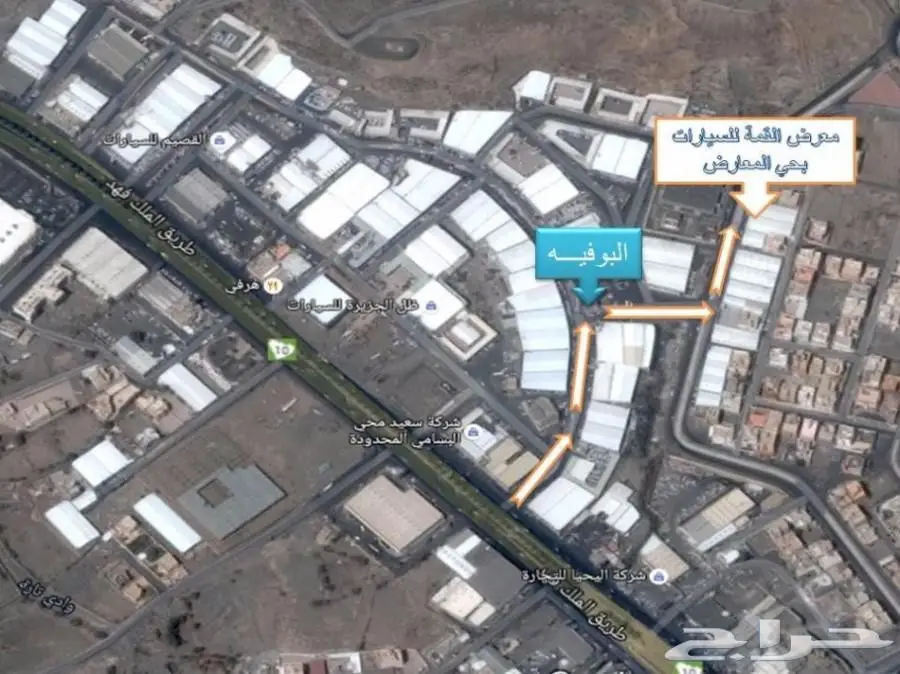 يوكن 2016 (image 5)