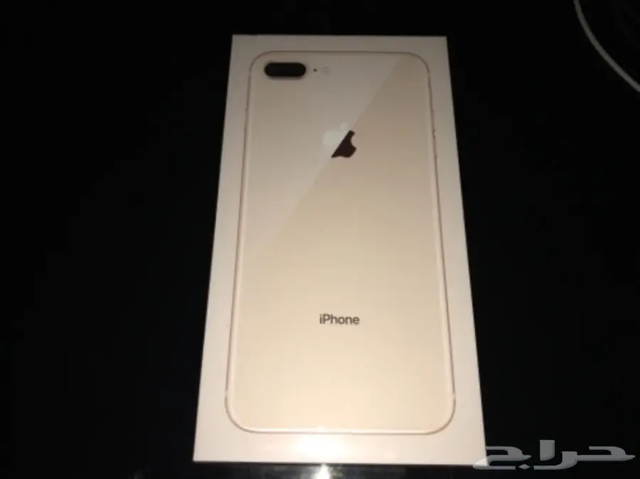 ايفون 8 بلس 