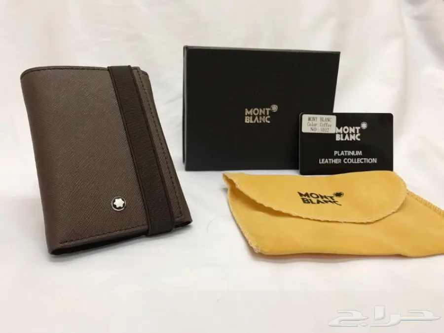 عرض اليوم فقط هدايا او شحن .. مسلتزمات رجالية (image 9)