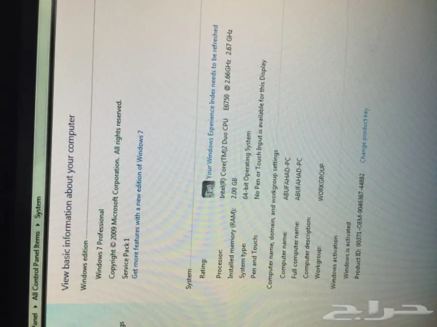 كمبيوتر مكتبي hp مع طاوله  (image 4)