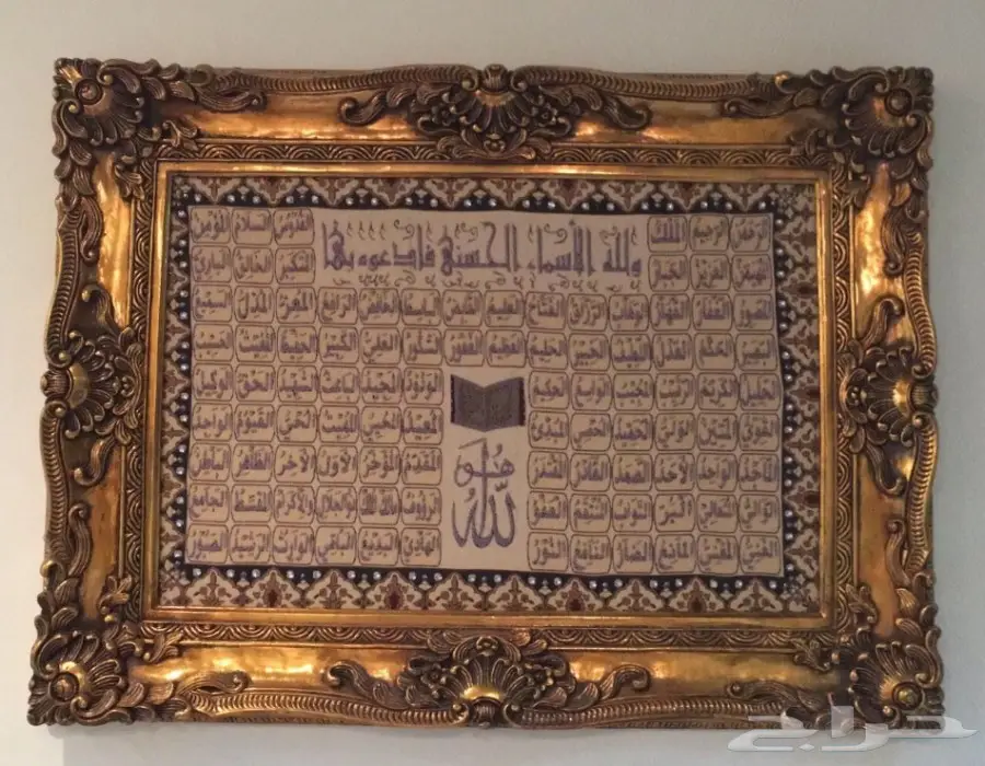 أغراض منزلية مستعملة - فرصة رائعة! (image 2)