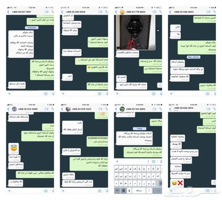 مزاد لمدة ساعتين (ساعة فخمة ماركة اصلية) (image 3)