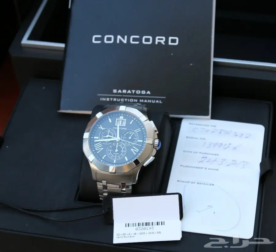 ساعة فخمة جديدة رجالية CONCORD Saratoga 03201