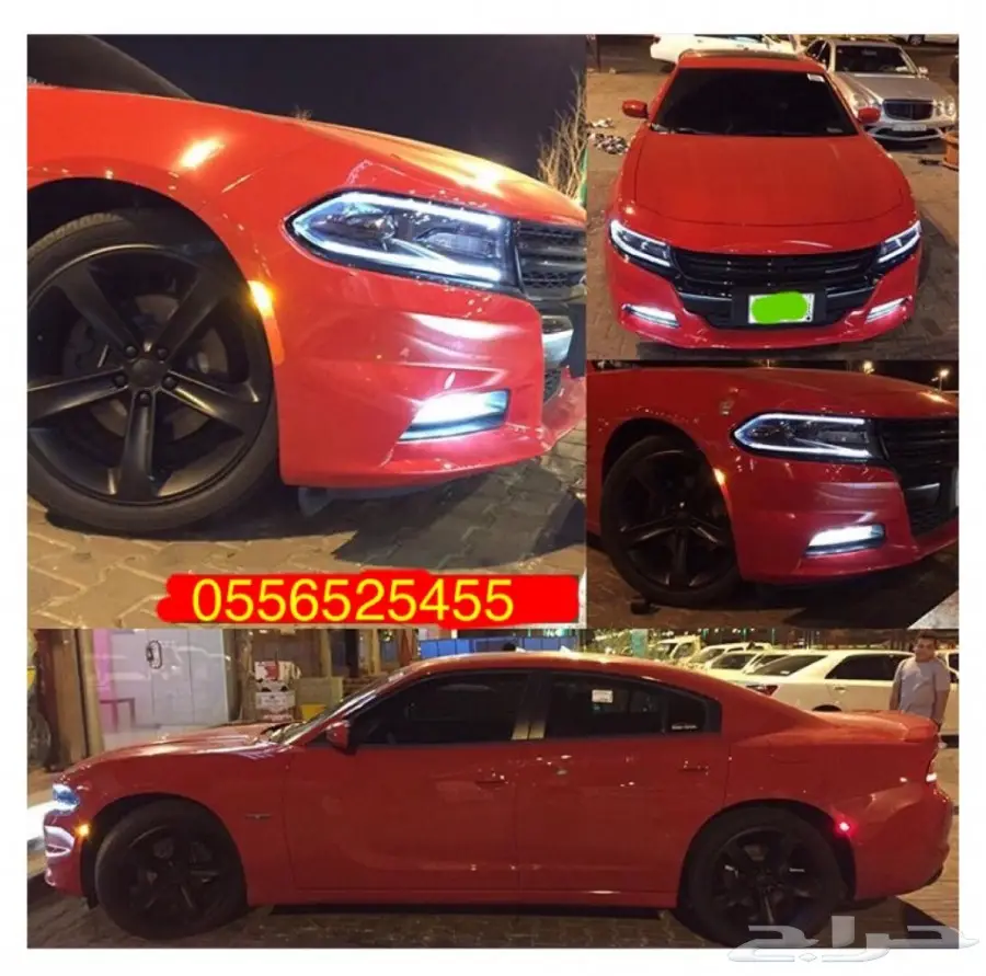 دلع سيارتك مع البخاخ العجيب يتحول جلاده مطاطي (image 15)