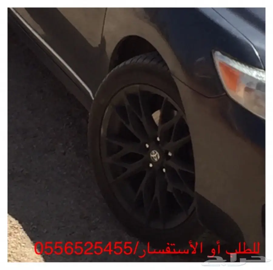 دلع سيارتك مع البخاخ العجيب يتحول جلاده مطاطي (image 35)