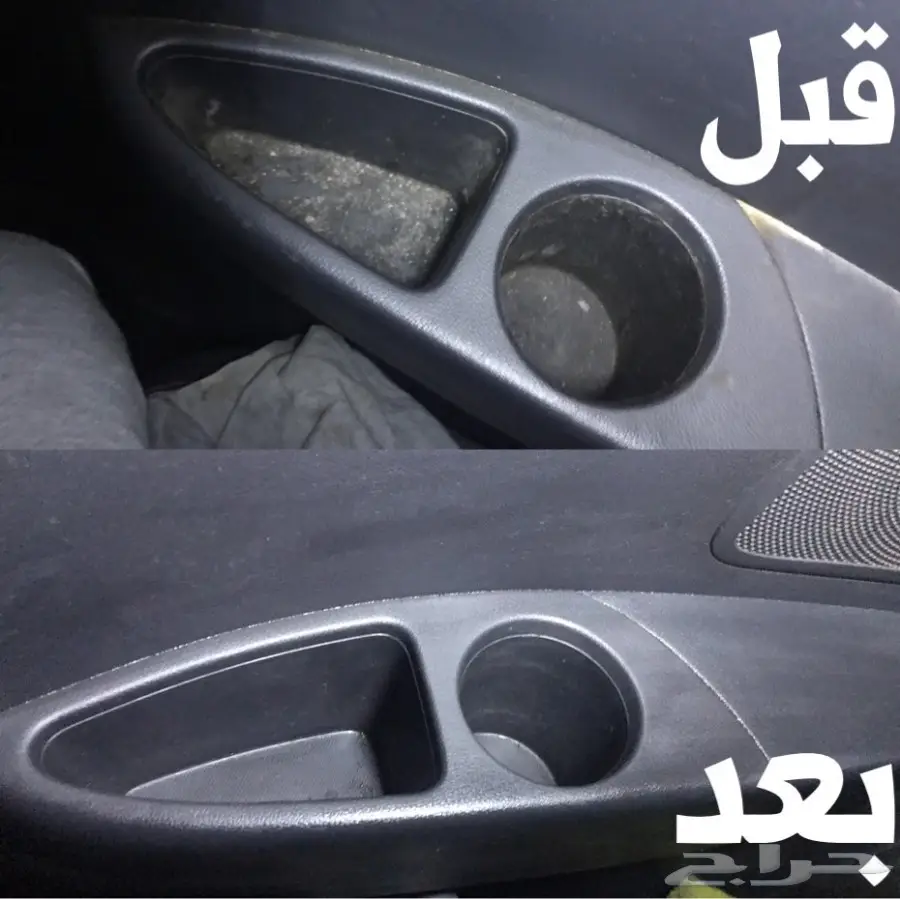 بخاخ xo2 لتنظيف مقاعد و ديكورات السياره (image 9)