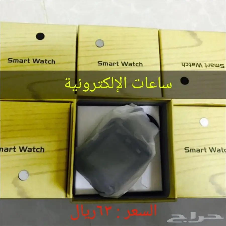 اكسسوارات جوالات بجملة بارخص الاسعار (image 43)