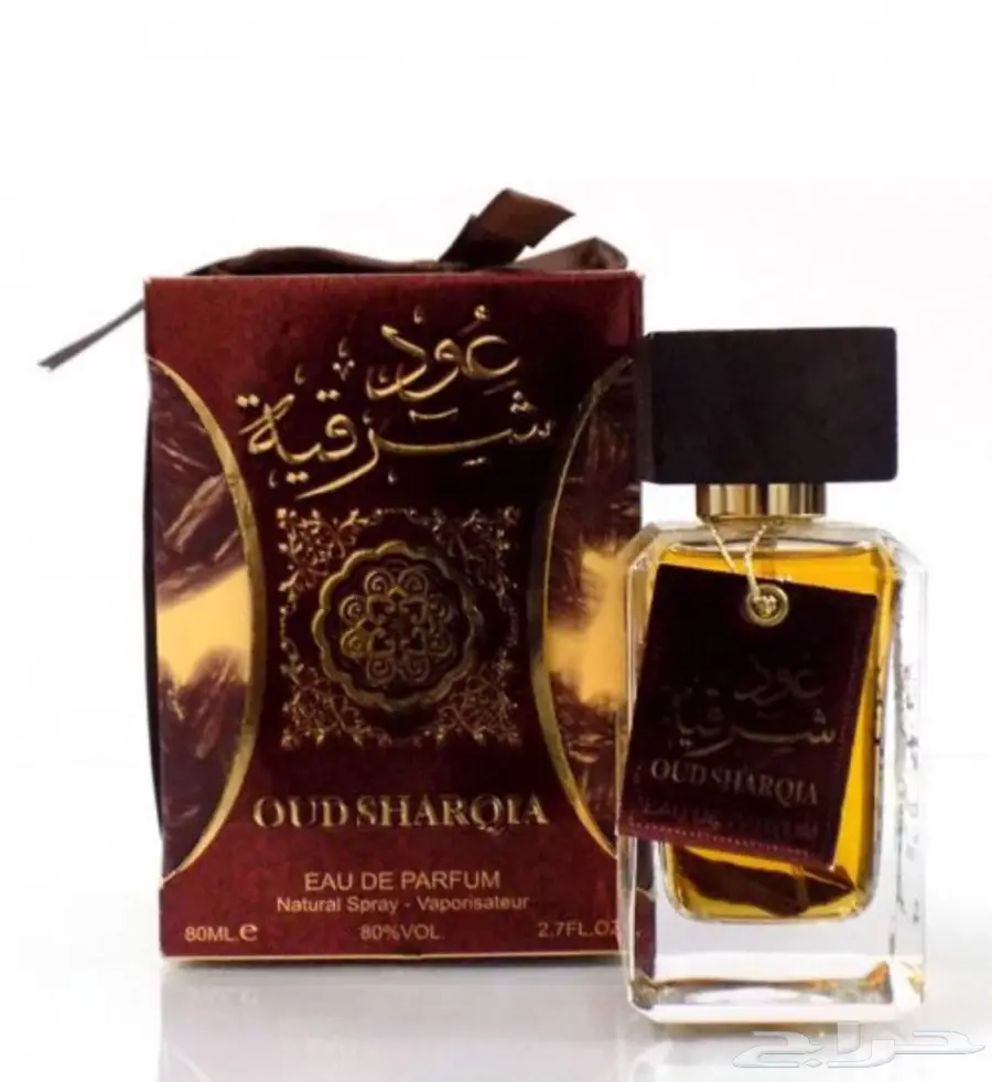 لعشاق التميز والفخامه