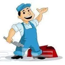 كشف تسربات المياه كشف تسربات