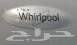 غسالة whirlpool نظيفة جدا جدا 15 كيلو (image 2)