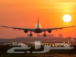 حجز رحلات رخيص تم التخفيض 30