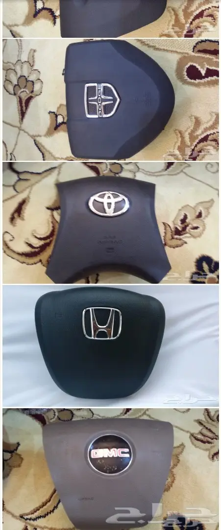 ارباقات للسيارات مصدومه هوندا ولكزز وهونداي  (image 1)