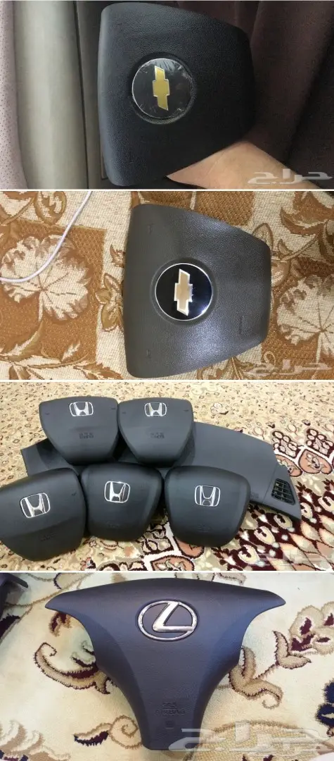 ارباقات للسيارات مصدومه هوندا ولكزز وهونداي  (image 4)