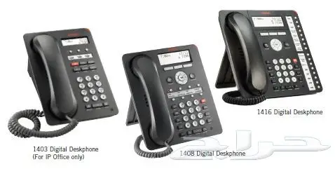 كاميرات مراقبة وانتركم وسنترالات  (image 6)