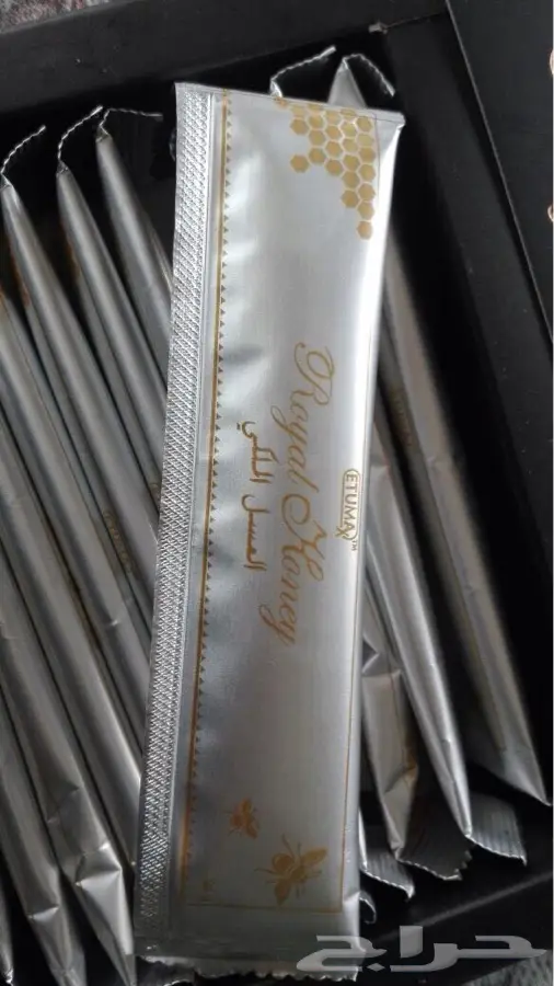 عس ملكي ماليزي أصلي  (image 1)