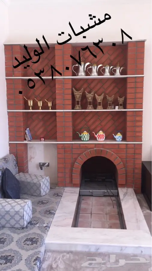 مشبات وشلالات الوليد  (image 8)