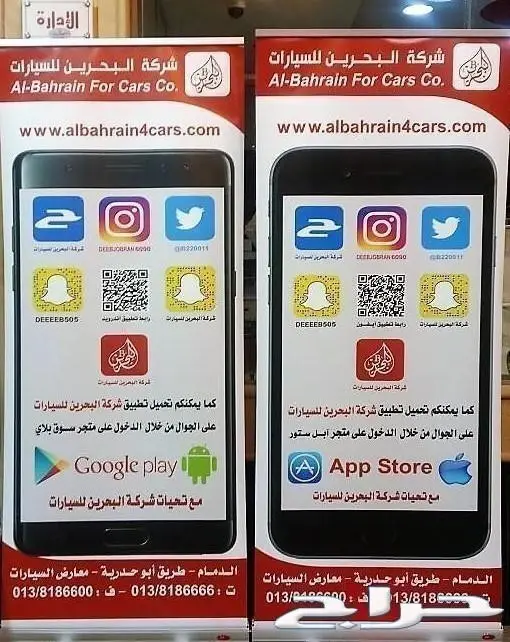 تويوتا اف جى ( جى اكس ار)2017-شركة البحرين (image 9)