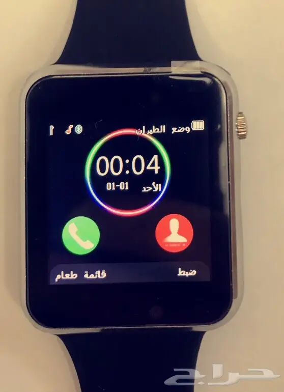 ساعة أبل طبق الأصل ب 99 ريال فقط (image 2)