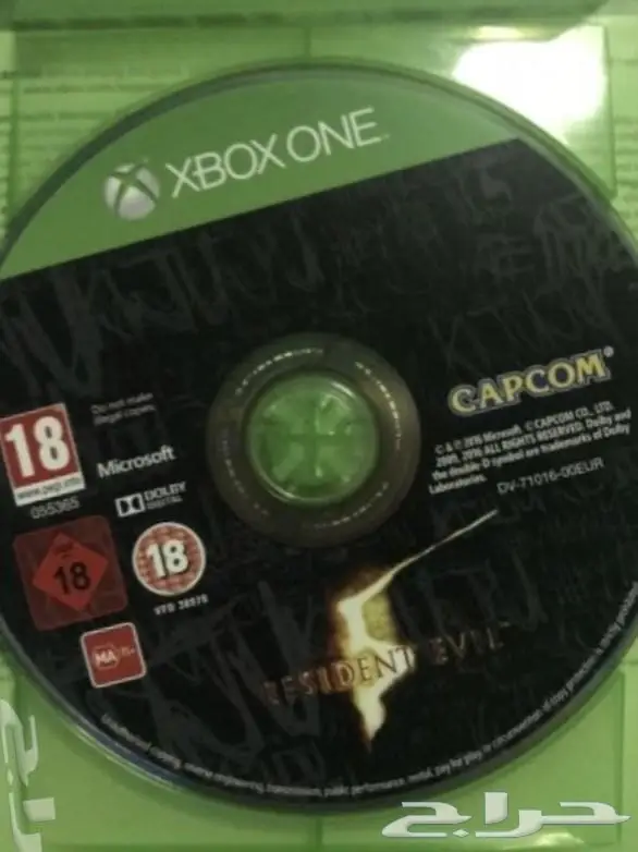 اشرطة اكس بوكس  (image 3)