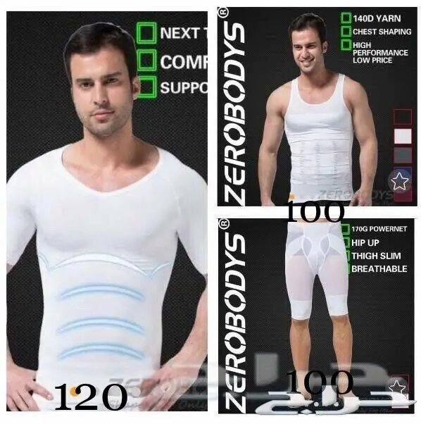 جديد مشدات الجسم (image 7)