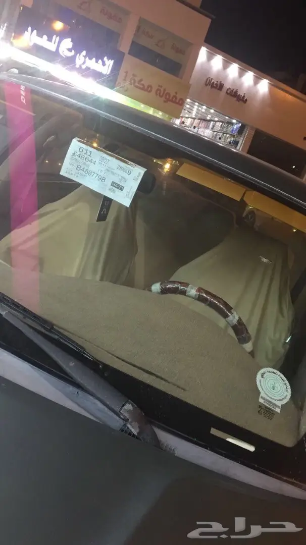 كامري للبيع (image 6)