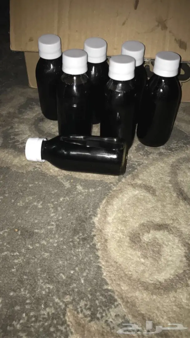 السلام عليكم (image 4)