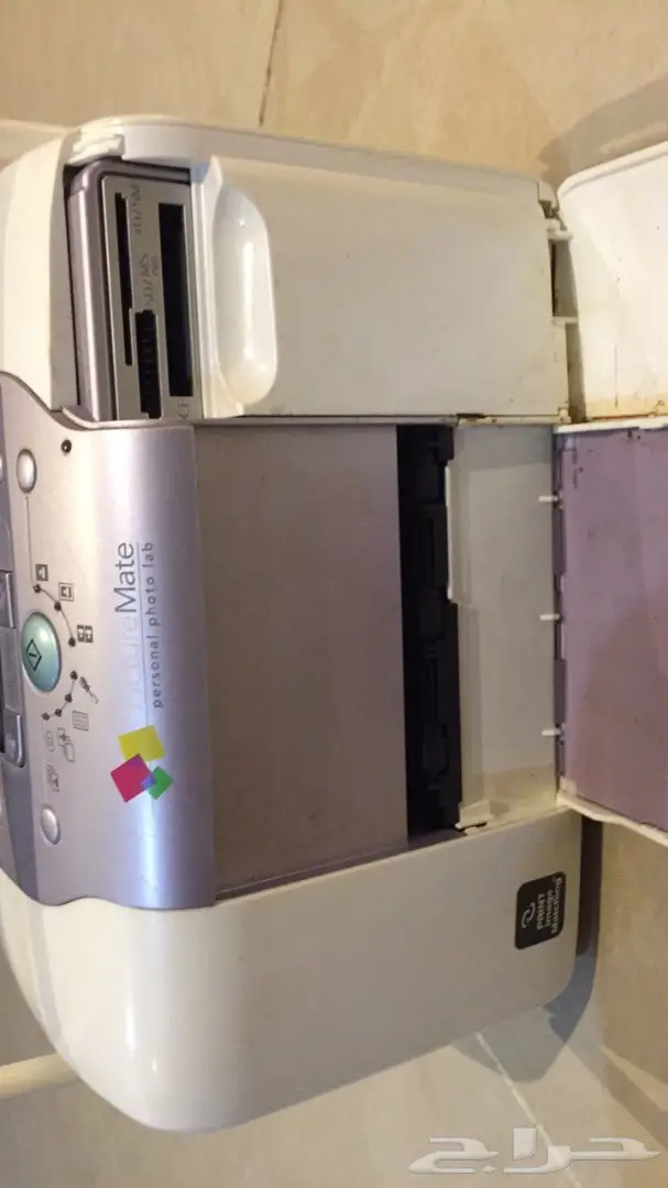 طابعة صور ايبسون (image 1)