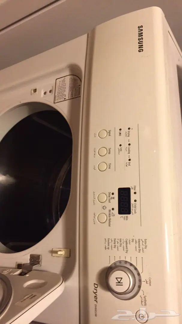 نشافة ملابس سامسونج (image 3)