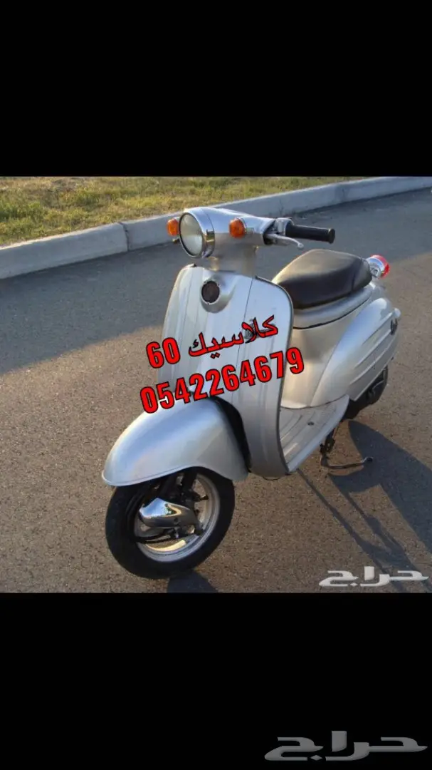 دبابات تايواني وصيني وبطه وبقيات توصيل مجانا (image 1)