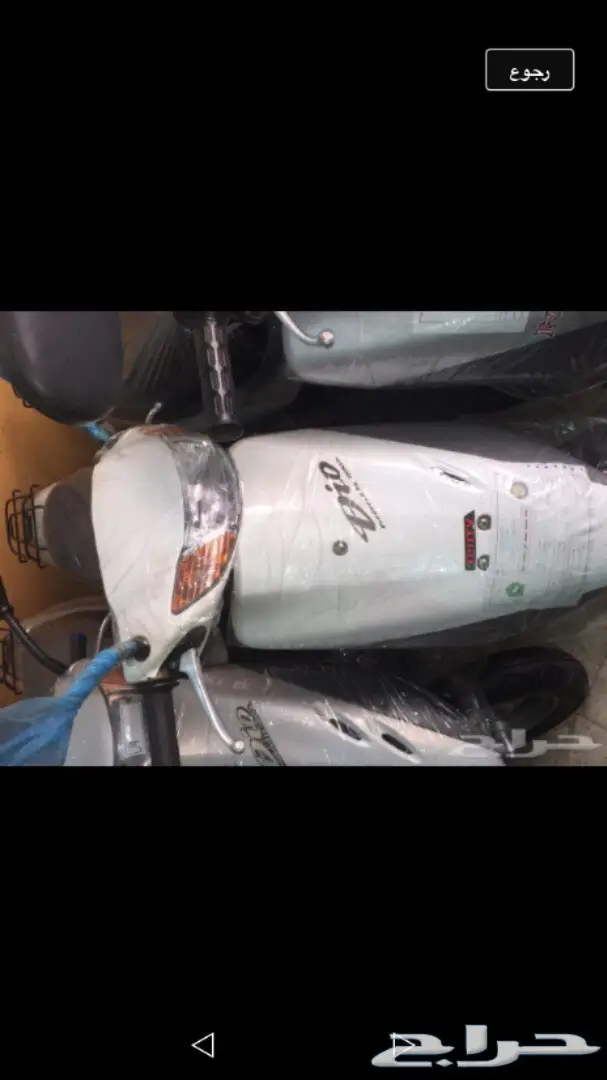 دبابات تايواني وصيني وبطه وبقيات توصيل مجانا (image 43)