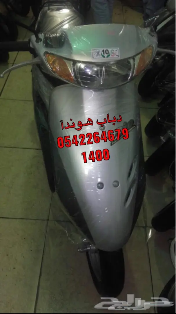 دبابات تايواني وصيني وبطه وبقيات توصيل مجانا (image 58)