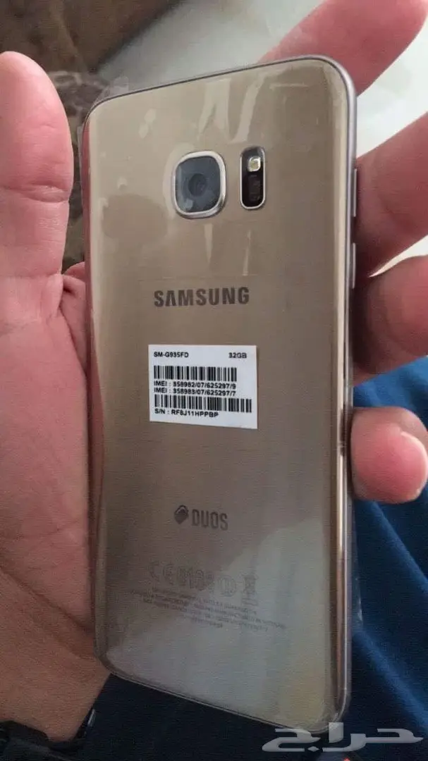 Samsung Galaxy S7 - جديد كالجديد! (image 1)