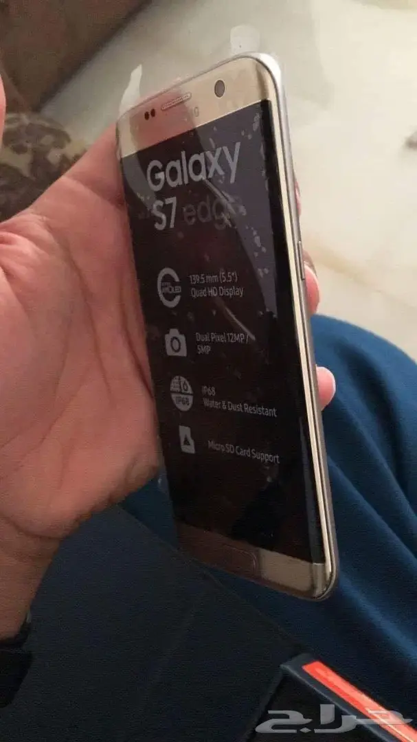 Samsung Galaxy S7 - جديد كالجديد! (image 2)