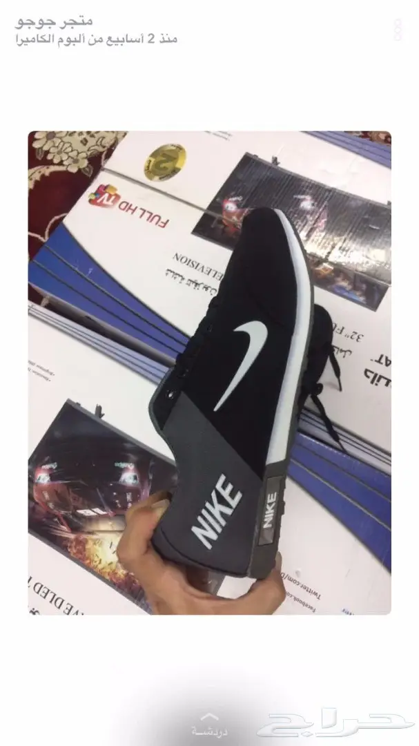 شوزات (image 20)