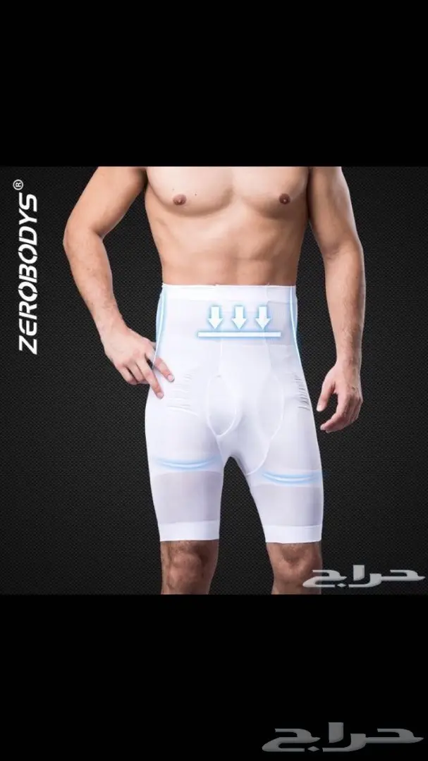جديد مشدات الجسم (image 14)