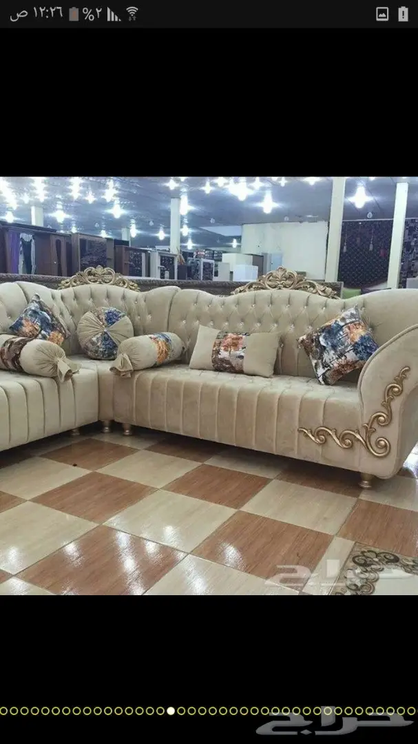 كنب مجالس بارخص الاسعار مع ضمان الجوده (image 40)