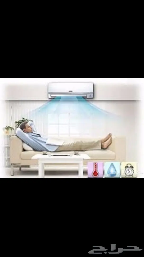 موجه هواء مكيف  (image 4)