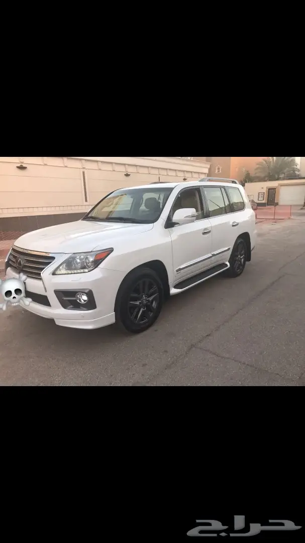 جيب لكزس  (image 3)